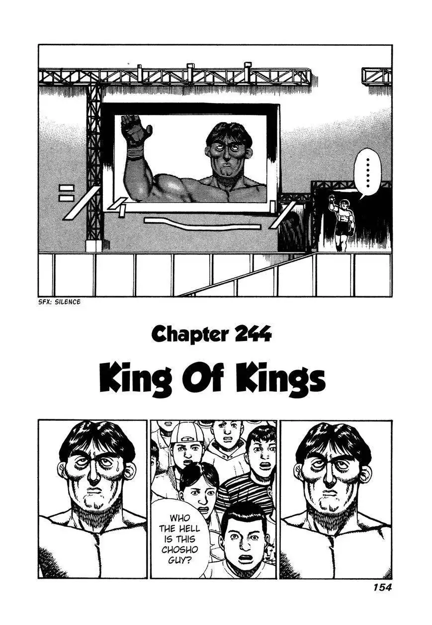 Koukou Tekkenden Tough Chapter 244 2